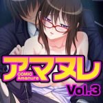 vol 3 cover