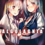 algolagnia cover