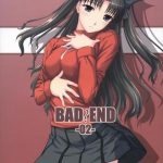 bad end cover