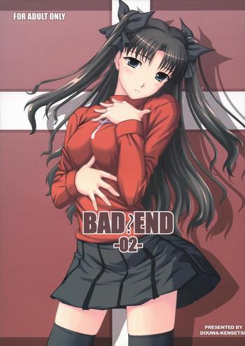 bad end cover