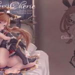 cheri cherie cover