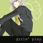 girl x27 s play cover