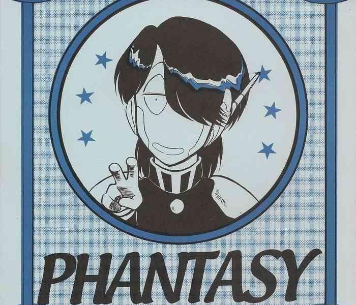 phantasy star all 11 cover