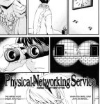 physical networking service cover