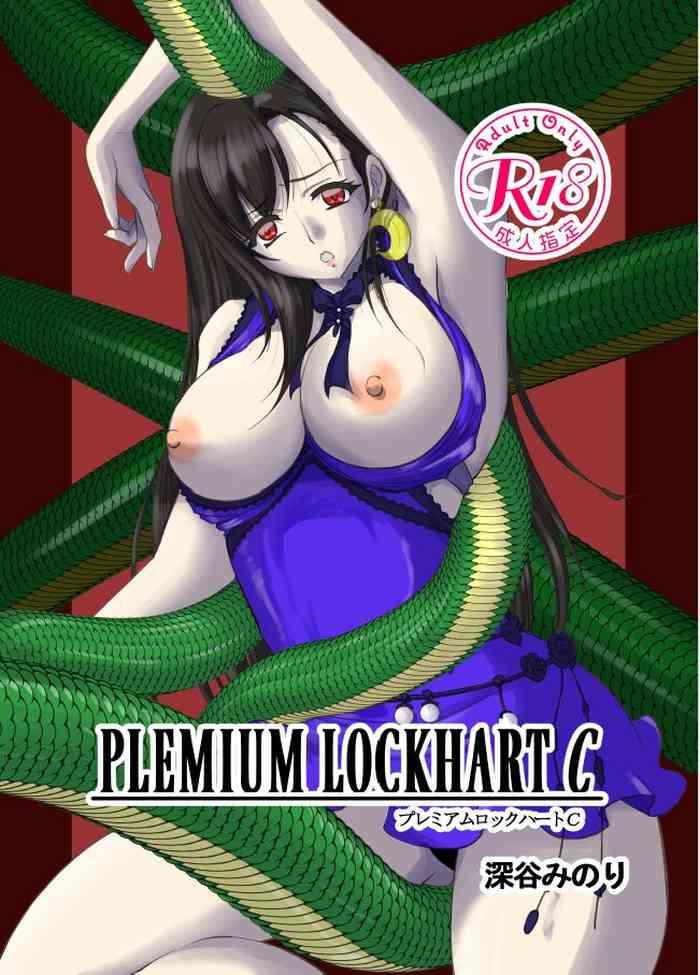 plemium lockhart c cover