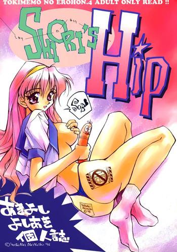 shiori x27 s hip cover