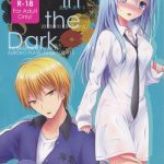 swimmer in the dark cover