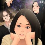 three sisters ch 13 15 cover