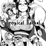 tropical rachel cover