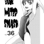 blue water splash 36 cover