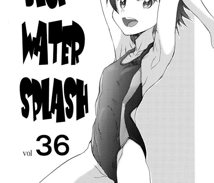 blue water splash 36 cover