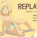 replay 2 cover