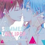 summer lollipop cover