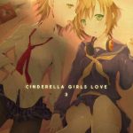 cinderella girls love 3 cover