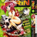 comic rin vol 4 cover