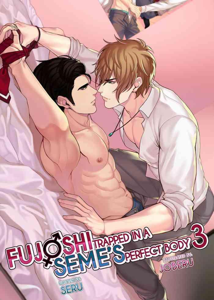 fujoshi trapped in a seme s perfect body vol 03 cover