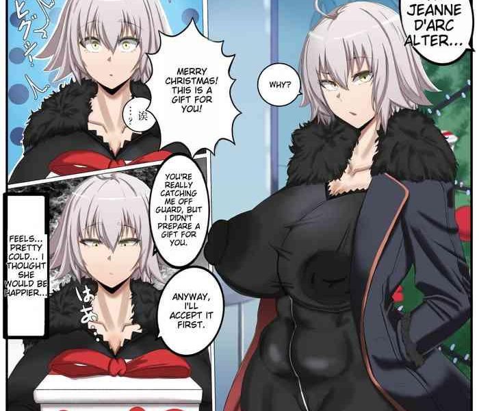 jeanne alter ntr cover