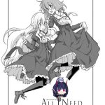 all i need ch 4 6 cover