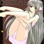 digital chocolate cover