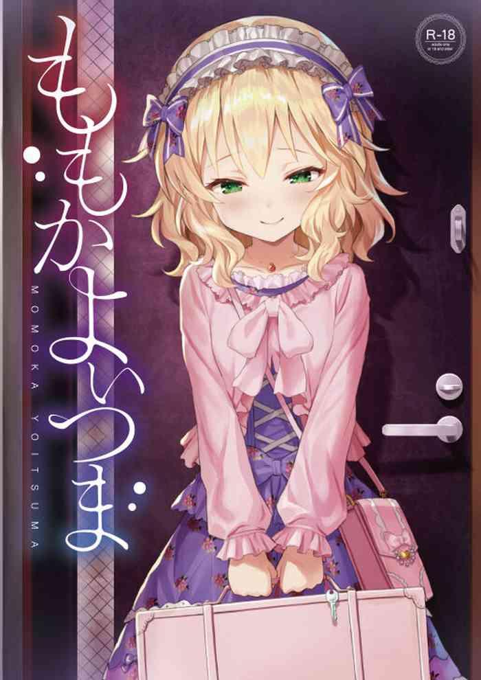 momoka yoitsuma cover