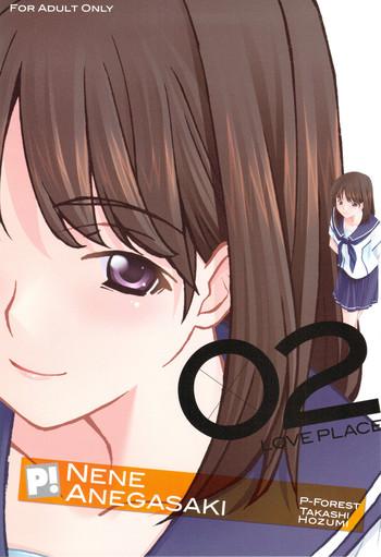 nene cover