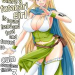 a book where a futanari girl is bound hand and foot and forced to cum countless times 3 cover
