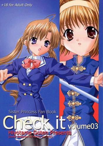 check it volume 03 cover