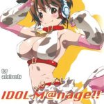 idol m nage cover
