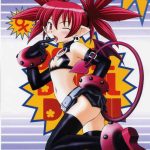 kanimiso vol 2 sexy beam cover