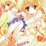 naisyo no oshigoto cover