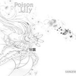 poison lily cover