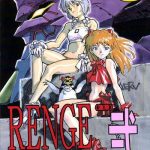 renge ver eva ni cover