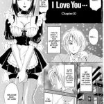 t s i love you ch 10 cover