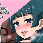 the apothecary diaries erotic manga cover