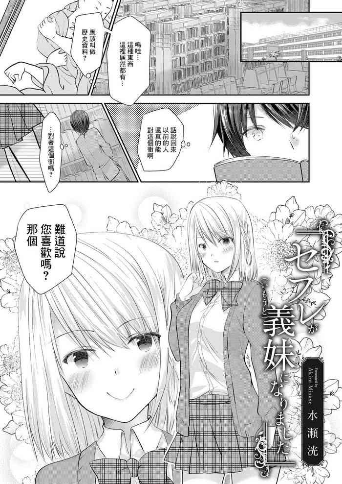 cover 1