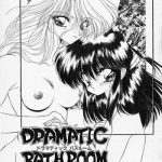 dramatic bathroom cover