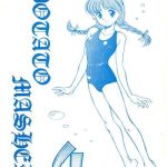potato masher 4 cover
